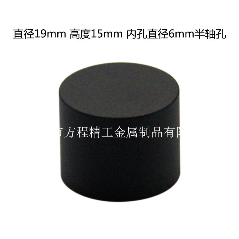 全鋁旋鈕鋁合金旋鈕 噴砂旋鈕19x15-26x15半軸 無標(biāo) 亞黑色
